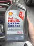 壳牌（Shell）二代灰壳双次小保养卡 5W-40 SP 5L含机油+机滤+工时 汽车保养 实拍图