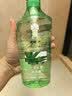 蜂花王俊凯推荐洗发水控油芦荟精华去油男女士蓬松清爽洗发露膏750ml 实拍图