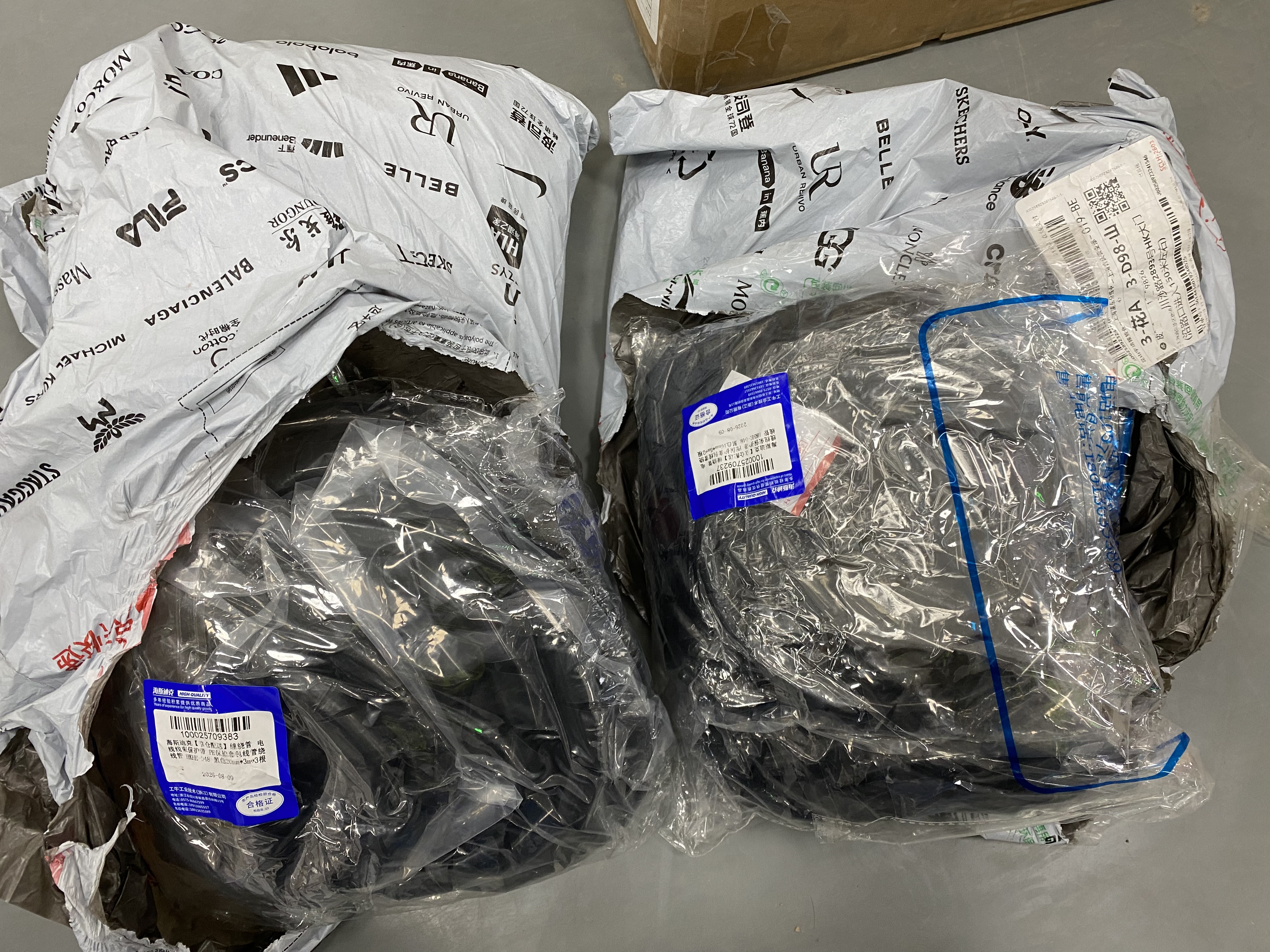 海斯迪克【京仓配送】缠绕管 电线线束保护带 PE保护套包线管绕线管 HKHE-048 黑色16mm*5m*2根 实拍图