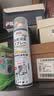 巨奇（JUQI）鞋子除臭杀菌喷雾360ml*3鞋子除臭剂银离子消毒杀菌鞋柜防臭脚气 实拍图