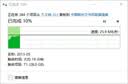 纽曼（Newsmy）500GB 移动硬盘机械 明月金属3.0  2.5英寸 深沉灰 数据备份 稳定耐用 大U盘 实拍图