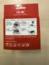 绘威802XXL加大容量彩色墨盒（适用惠普HP Deskjet 802s 1000 1010 1011 1050 2000 2050 1510 1511打印机） 实拍图