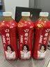 冠芳山楂树下山楂饮料果肉果汁大瓶节日聚会中秋送礼整箱装1.25Lx6瓶 实拍图