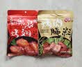 安琪烤肉腌料 家用腌肉料烧烤调料鸡翅五花肉牛羊肉串腌制调味品140g 实拍图