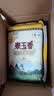 福临门 泰玉香大米 一品香米 10斤*4 40斤整箱装 实拍图