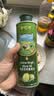 碧欧奇特级初榨橄榄油250ml 100%橄榄油 凉拌热炒辅食用油 送婴儿辅食谱 实拍图
