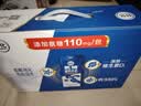 舒化奶0乳糖 氨糖高钙 220ml*12盒 牛奶整箱自营 企业团购 中秋礼盒装 实拍图