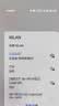 Tenda腾达 usb无线网卡wifi6 AX900双频5g 无线网卡台式机专用 高增益天线 wifi接收器 无线wifi发射 实拍图