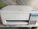 爱普生（EPSON）【6代新品】L3351墨仓式彩色打印机 微信打印/无线连接 家用AI学习打印机（打印、复印、扫描） 实拍图