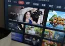 Vidda 海信电视50英寸 R50 一级能效 莱茵低蓝光护眼 智慧屏 以旧换新液晶家用游戏平板电视机50VR1Q 实拍图
