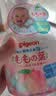 贝亲（Pigeon）婴儿儿童洗发水沐浴露 洗发沐浴二合一 桃叶精华450g日本原装进口 实拍图