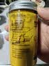 福东海有机姜黄粉85克 纯生姜粉云南姜黄素茶烘焙搭咖啡饮品料肉桂粉 实拍图