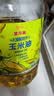 金龙鱼 食用油 非转基因 物理压榨玉米油6.18L（蕴含植物甾醇） 实拍图