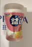 益达无糖口香糖约70粒98g*3瓶 接吻糖口气清新糖休闲零食糖果 实拍图