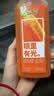 味全 每日C【100%胡萝卜复合果汁】冷藏果蔬汁饮料300ML*4瓶 手提袋 实拍图