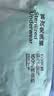 松山棉店女士内裤【免洗即穿】新疆棉7A抑菌无痕透气三角裤便携独立装 实拍图