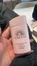安热沙（Anessa）亲肤型防晒霜60ml 安耐晒粉金瓶防晒女士SPF50+  实拍图