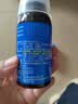 2盒装 [健兴] 肺力咳合剂100ml/瓶 实拍图