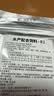 日清丸红饲料热带鱼灯鱼斗鱼孔雀鱼金鱼慈鲷鱼苗B1B2C1S1日本品牌 左下角进店 成鱼C1饲料（50克） 实拍图