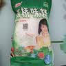 双桥小晶体500g纯粮酿造 99%高纯度炒菜煲汤提味增鲜调味料 实拍图