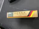 [美宝] 湿润烧伤膏20g/支 实拍图