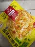 思念台湾风味香葱手抓饼900g*3袋30片 儿童早餐速冻半成品国庆送礼 实拍图