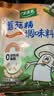 太太乐蘑菇精鸡精 复合调味料 素食提鲜 400g炒菜煲汤烹饪调料 实拍图