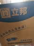 立邦乳胶漆京雅居金装净味5合1内墙油漆墙面漆防霉无添加18L约25kg 实拍图