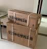 华凌空调 超省电pro【外机单排纯铜管】一级能效 变频 1.5匹 空调 卧室 挂机 KFR-35GW/N8HA1Ⅲ-P 实拍图