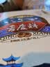 吉庆祥云腿月饼50g*10枚滇式火腿酥皮月饼中华老字号糕点中秋送礼 实拍图