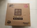 清风有芯卷纸 金装4层200克*27卷 高克重卫生纸卷筒纸 厕纸纸巾整箱 实拍图