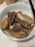 齐味滋旅牛排骨 净重2斤 精排新鲜牛肋排肉多骨小烧烤火锅食材生鲜牛肉 实拍图
