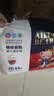 爱酷熊（AIKUUBEAR）干爽畅吸半包拉拉裤XXL44片加大码尿不湿超薄瞬吸（13.5-16kg） 实拍图