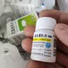 [亚宝]尼莫地平片 20mg*50片/盒 实拍图