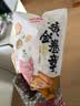 潮庭正宗潮汕卷章250g 手工腐皮猪肉卷 隆江猪脚饭标配火锅烧烤早餐 实拍图
