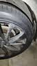 玲珑轮胎汽车轮胎245/45R20 103W XL臻选AR200 适配比亚迪唐/长安UNI-T 实拍图