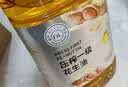胖东来花生油家用食用油低芥酸菜籽葵花籽油正品DL东来粮油代购 胖东来一级花生油5L*1桶【新包装发货】 实拍图