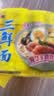 华丰方便面三鲜伊面五连包泡面早餐速食休闲零食品 原味5包*86g 实拍图