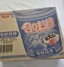 日清方便面合味道海鲜风味代餐零食夜宵泡面76g*12杯装箱装 实拍图