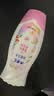 ABC温和型私处清洁洗液私密护理抑菌洗液200ml*2 实拍图