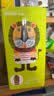 虎牌（TIGER）【京东限定】小狮子儿童保温杯学生吸管水杯一杯双盖开学礼物 实拍图