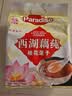 天堂牌桂花莲子西湖藕粉 杭州特产速溶桂花莲子藕粉代餐粉570g袋装 实拍图