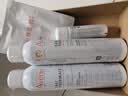 雅漾（Avene）舒泉保湿喷雾300ML 补水舒缓修护敏肌爽肤水护肤晒后湿敷换季礼物 实拍图