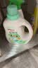 贝亲（Pigeon）婴儿洗衣液儿童专用酵素去污无酒精(清新果香)1.5L装 MA116 实拍图