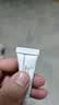 赛达久利丙双卡因乳膏 5g/支/盒 实拍图
