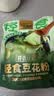九阳豆浆（Joyoung Soymilk）组合口味3袋装羽衣甘蓝豆花粉原味豆花粉豆腐脑 实拍图