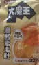 盐津铺子王一博大魔王六必居麻酱原味200g约10小袋素毛肚魔芋爽休闲零食 实拍图