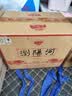浏阳河龙窖 浓香型白酒 52度 500ml*6瓶整箱装宴请礼盒送礼佳品中秋送礼 实拍图