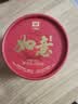 大益TAETEA茶叶普洱茶熟茶 如意沱茶盒装100g/沱 口粮茶 中华老字号 实拍图