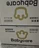 babycare皇室狮子王国弱酸拉拉裤bbc宝宝尿片夏季超薄透气婴儿尿不湿尿片 XL 1包 18片 迷你装【12-17KG】 实拍图